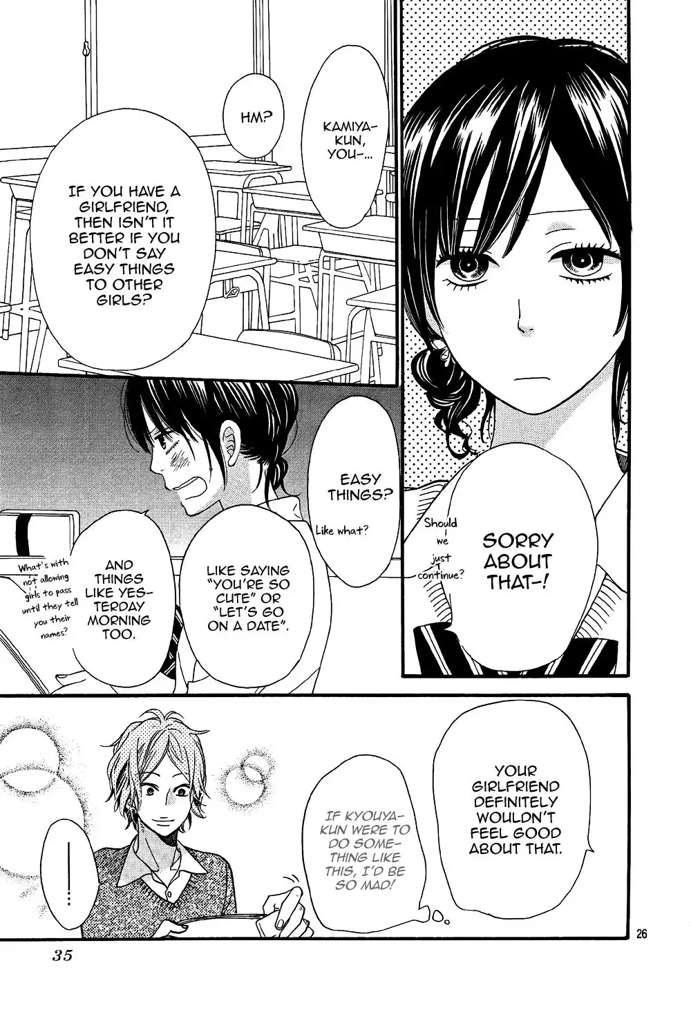 Ookami Shoujo to Kuro Ouji Chapter 13 28